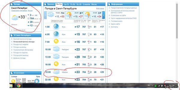 &quot;  ,    &quot;   !)))