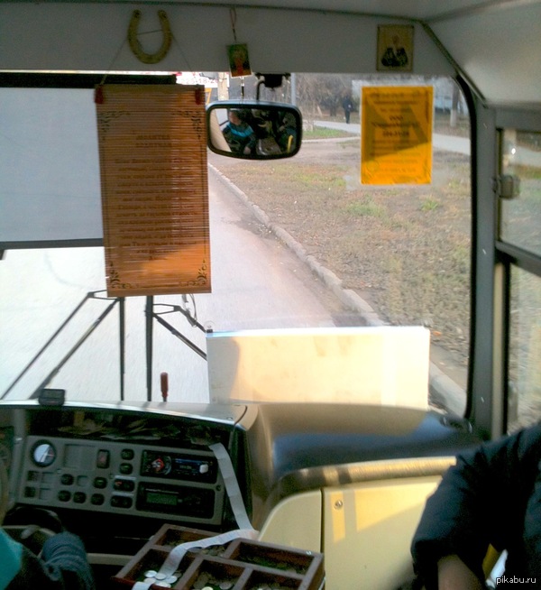 Молитва водителя, икона и... подкова )))