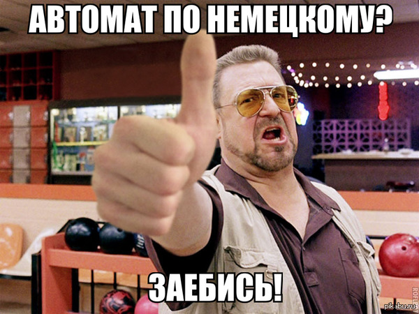 ������� ���������