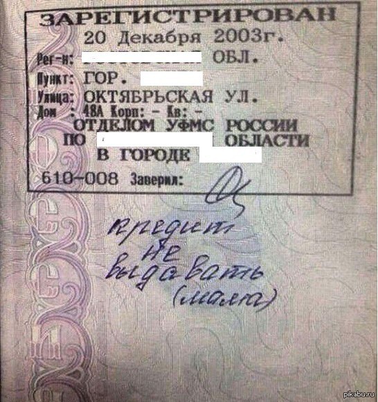 ����))) �������, ������� ������ �� �������)))