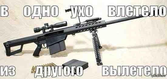 �������� !