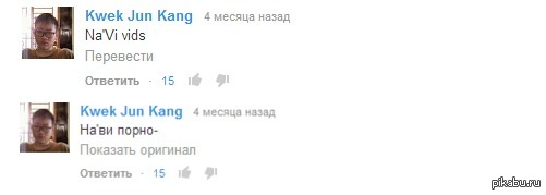 Youtube+Google Translate       Youtube.