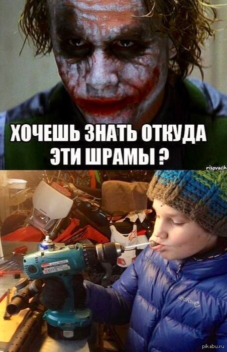     ? 
