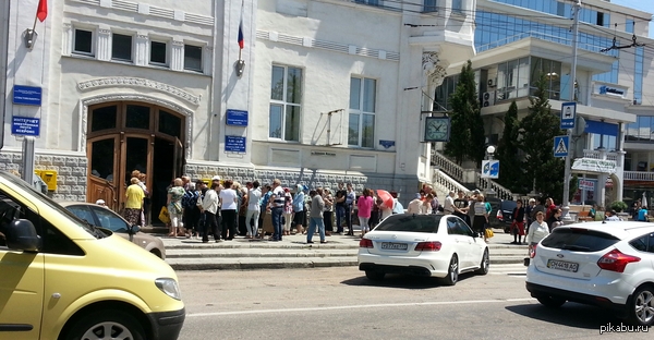 Welkome to Russia