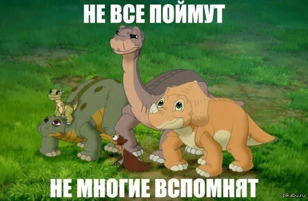      (   ,       <a href="http://pikabu.ru/story/zemlya_do_nachala_vremen_1865424,">http://pikabu.ru/story/_1865424</a>      )