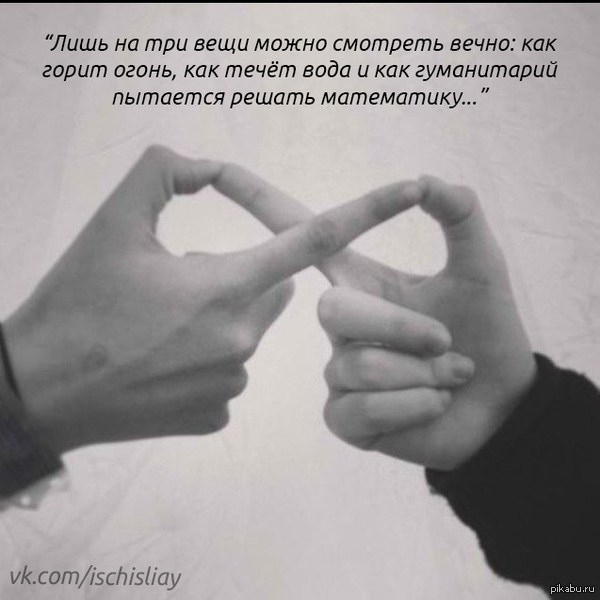 �� �� ��� �����������)