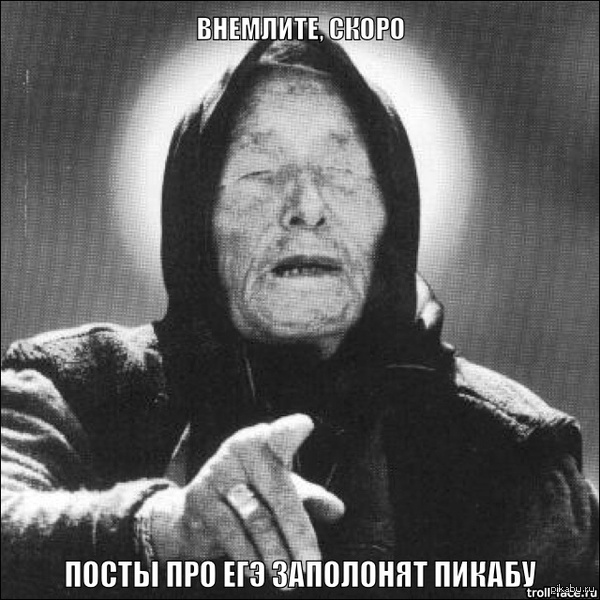 ����� ����, ����� ���