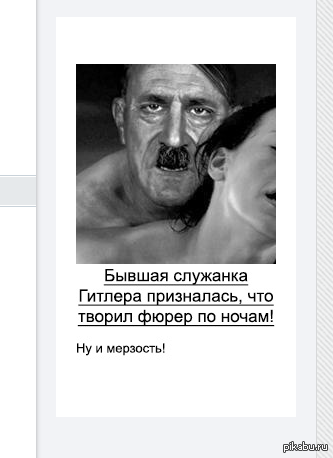 ������� �������.