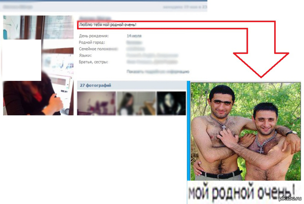 ��� ������ �����