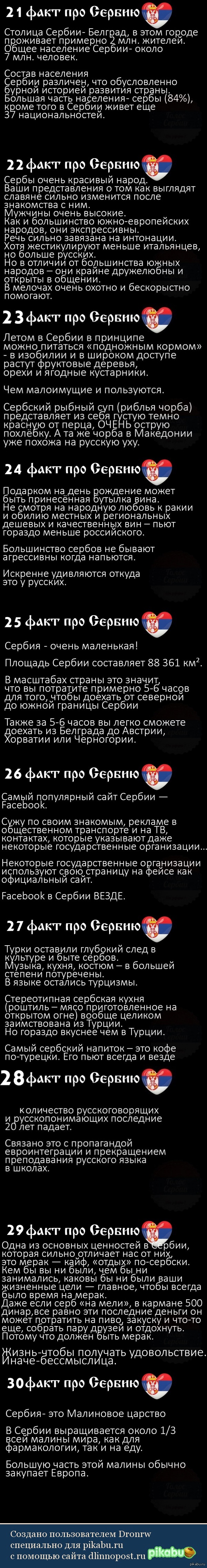  .       10     .  .     !