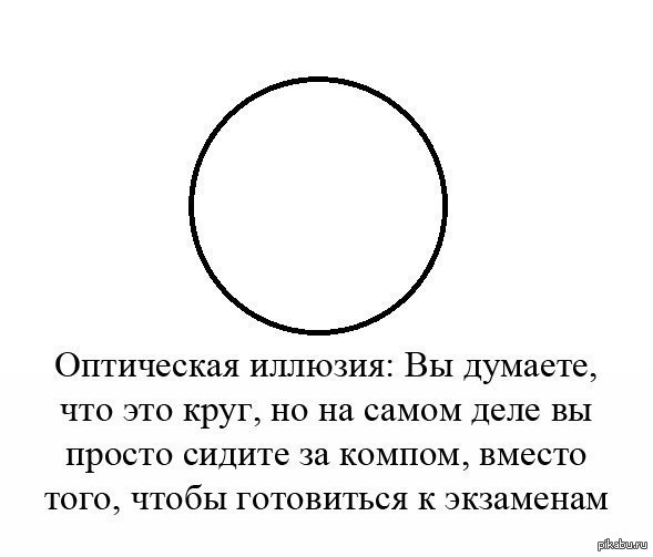 Утро в комнате пустой без тебя тут все не то ты моя иллюзия