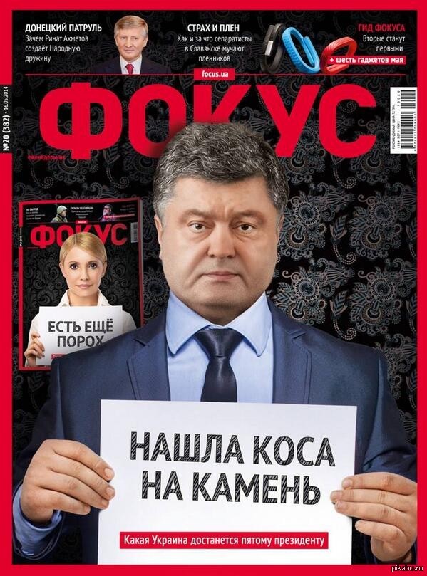 Вы знаете что делать