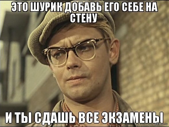 ����� ����� �**�� � �������� ��! ��� �**����� ����� ������� ��� ����� �������?!