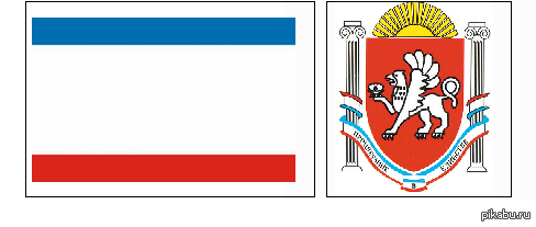 Флаг герб республики. Флаг и герб Крыма. Герб Крыма и флаг Крыма. Крым флаг герб столица. Крымский флаг и герб.