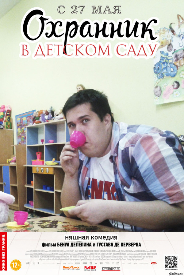 �����, �� ���� ����������� ������.