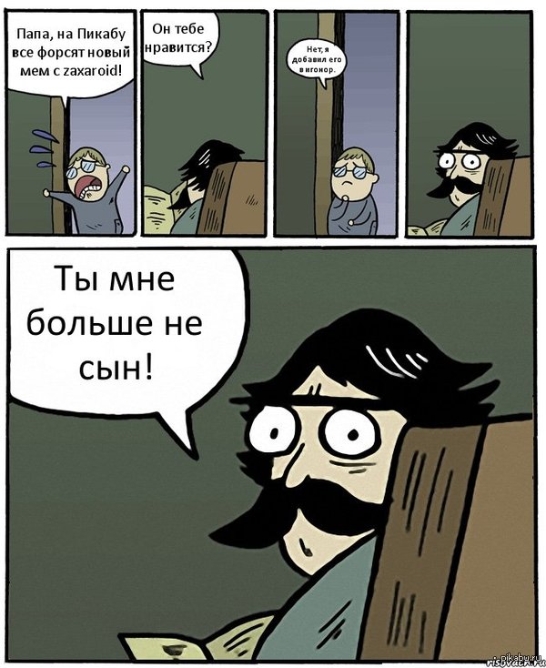 �� ��� �� ����� ����)