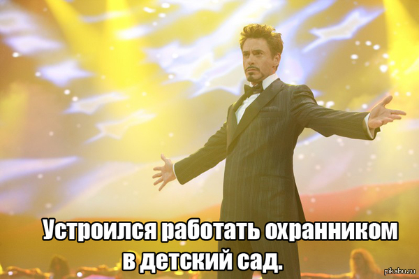     zaxaroid. 
