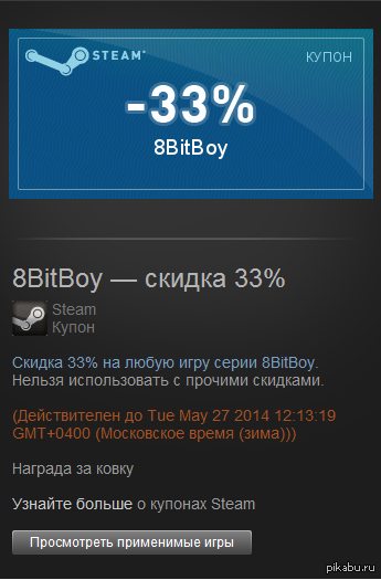 ������ � �����