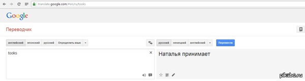 ��������� ��������