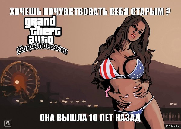 ��� ��� ����� ������� ������...