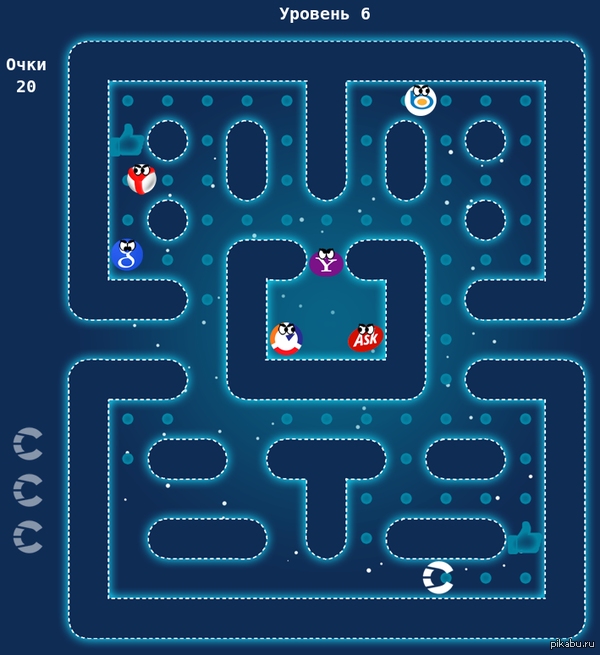 PacMan-  34 !      .