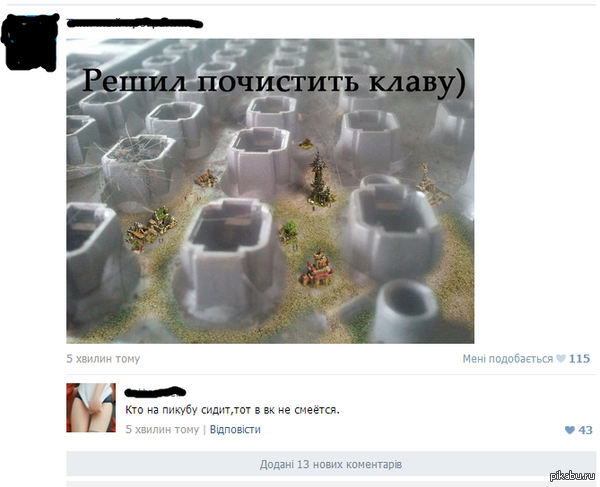 ���������� �������.