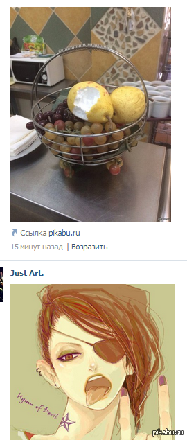 Совпало)) | Пикабу