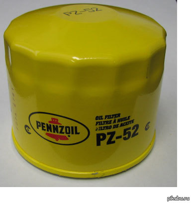   ,       ,  .  .    :   "Oil filter.  Filtre a huile".   :  " .  ,    ?"