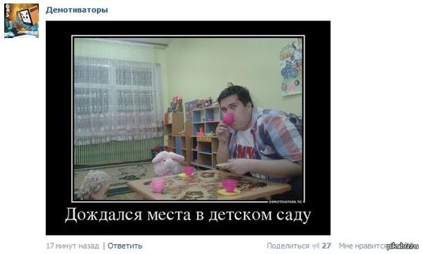 ��, ���������