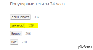 Я так понял, это для того, что бы занести его в черный список...