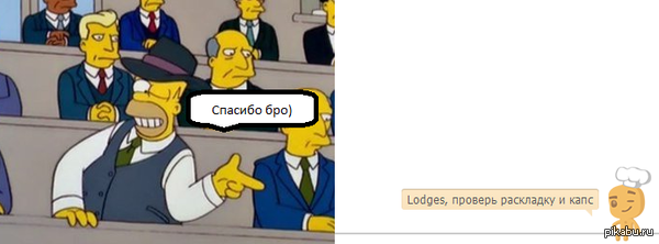 �������� ������� �� ����������)