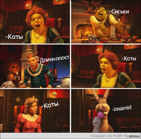 ����������� �������...