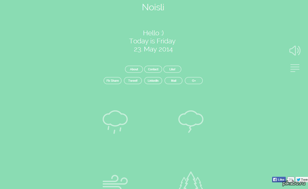 Хороший сайт для расслабления (ссылка внутри)