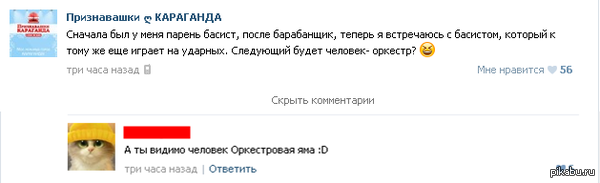 �� �� ��� ����������� :D