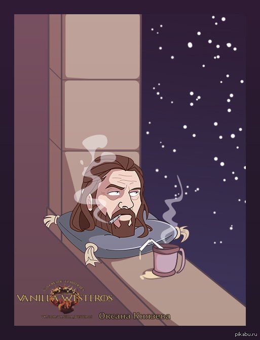 ��������� ������ �������