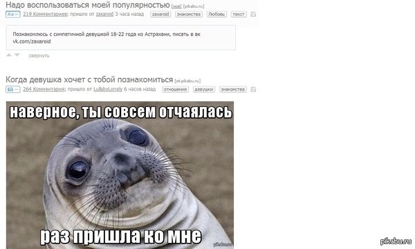 ����������� �� ��������