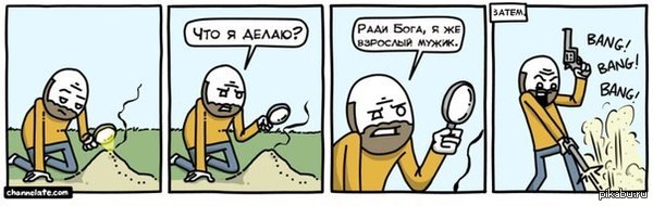 �������� �����