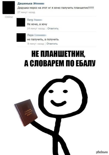 ���������� ������