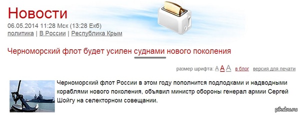 ���, ��������, ����� ������? (���, ����� ���)