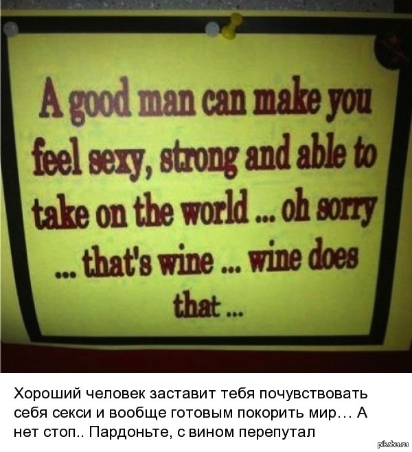 ������� �������...