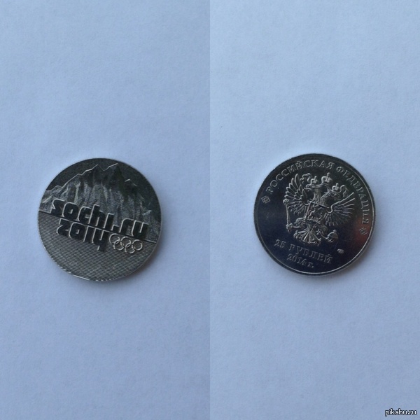 25 ������