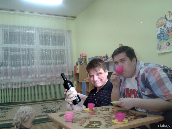 Zaxaroid и KupiLSlona