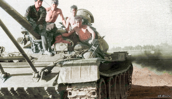 Попытался помочь