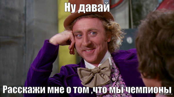 ���� � �������!