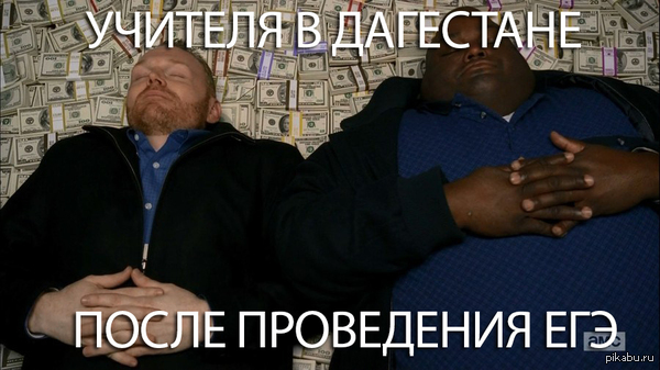 ������� ���