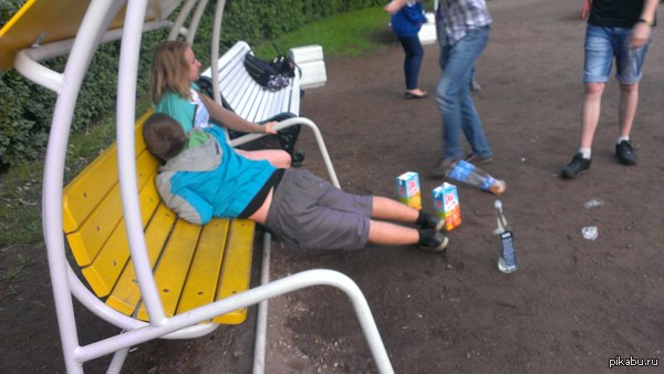 �� �����, � �����!