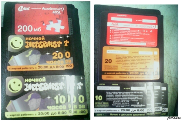 ����� ��������� ���������.