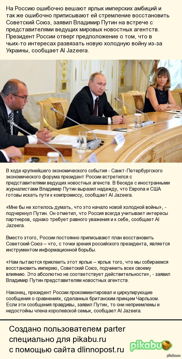 �������� ����� ������� �� ������ �� ������ ����� ��������� �������