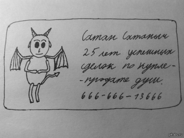 ����� �������