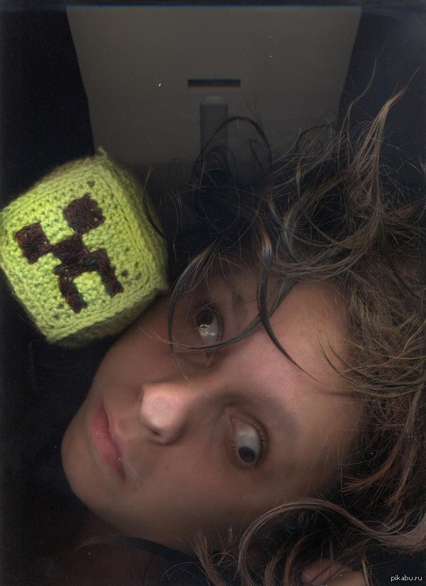 Просто скан, ничего необычного